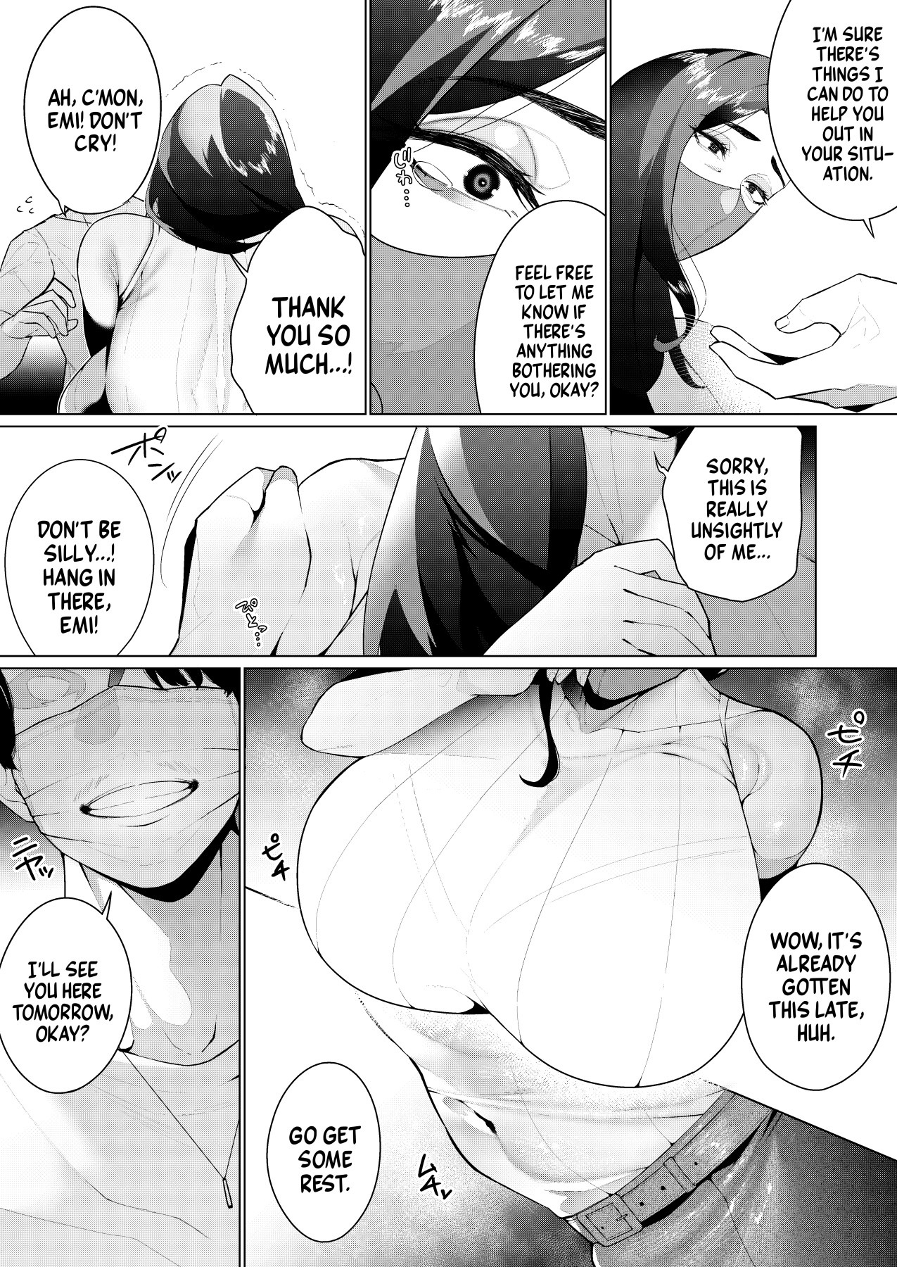 Hentai Manga Comic-And Then, I Could Not Resist...-Read-6